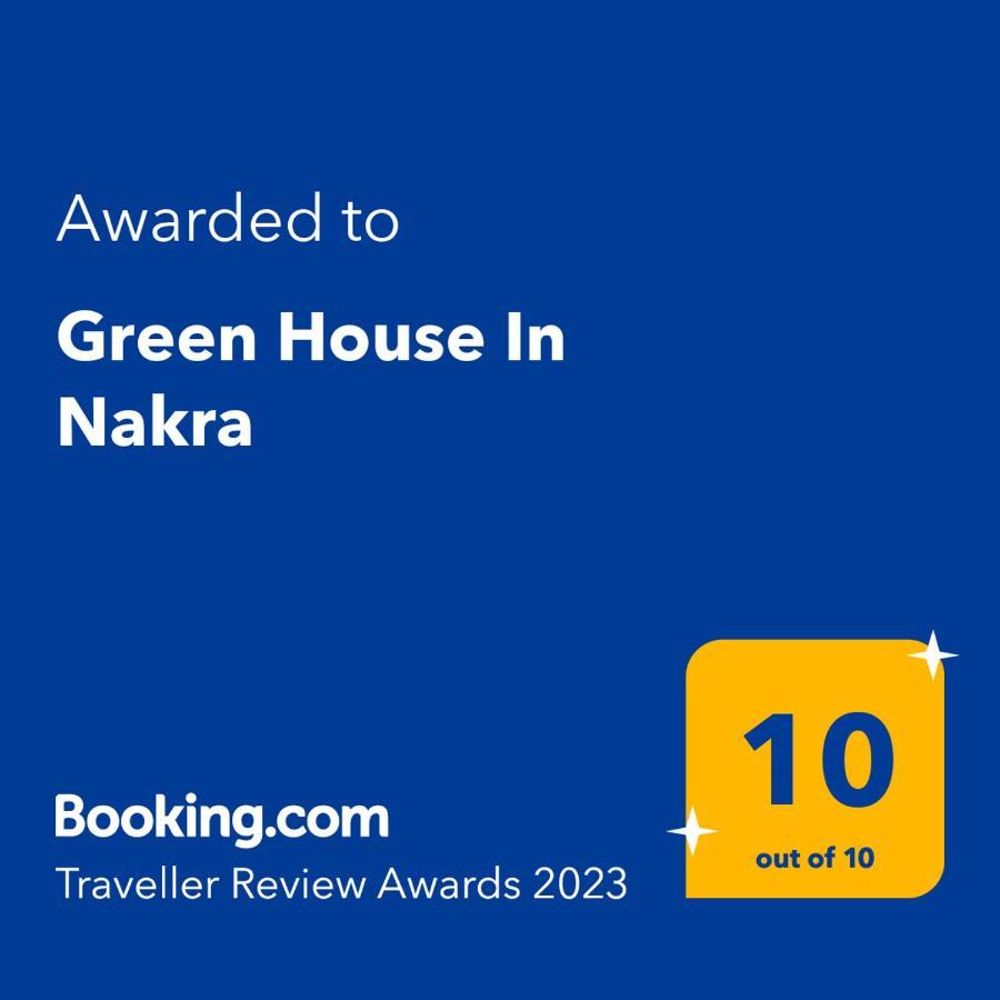 Green House Nakra Naki 外观 照片